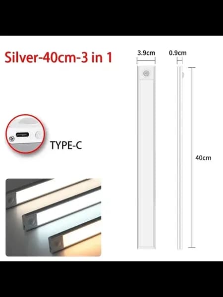 LED подсветка для шкафа Silver-40cm-3 in 1, серебряная
