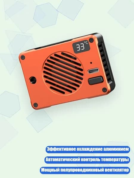 Панельный радиатор