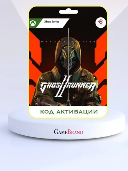Игра Ghostrunner 2 Deluxe Edition Xbox Series X S (Цифровая версия)