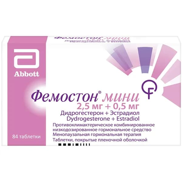 Фемостон мини таблетки, покрытые пленочной оболочкой 2,5мг+0,5мг 84шт