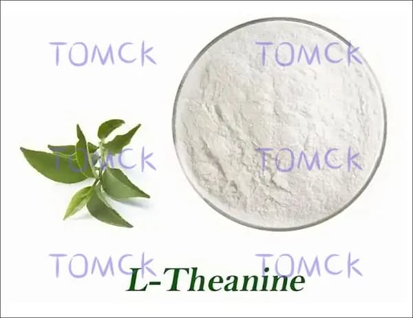 L-Теанин, 100 грамм
