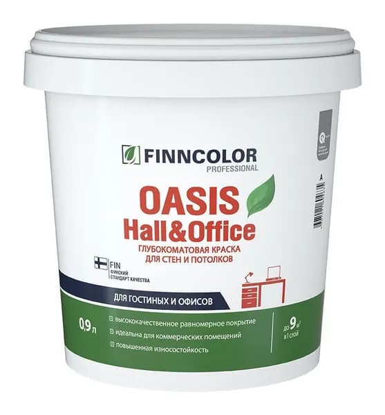 Краска для стен и потолков OASIS HALL&OFFICE А 4 (белая, глубокоматовая) ФИННКОЛОР 0.9 л