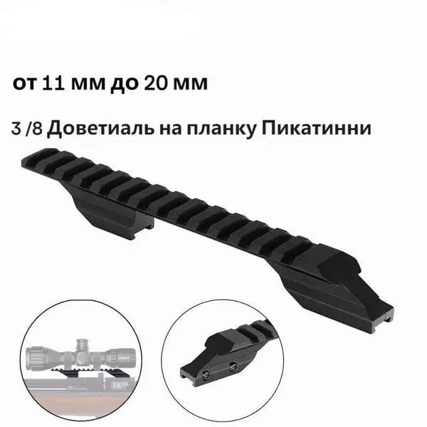 Медальоны, держатели для охотничьих трофеев