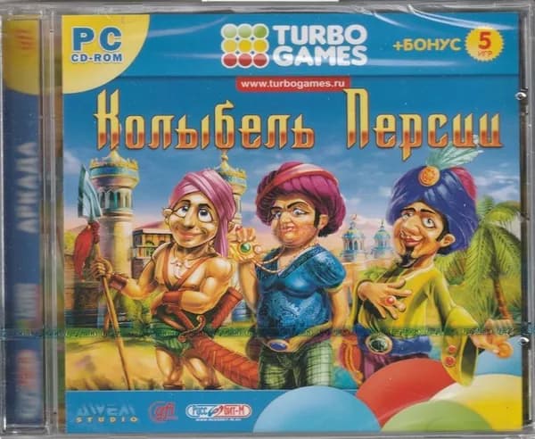Игра Turbo Games. Колыбель Персии (Jewel) (PC, Windows, Русская версия)