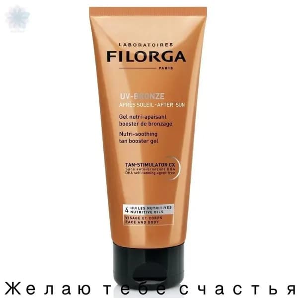 UV Bronze After Sun, усилитель загара, омолаживающий, увлажняющий, гель для ухода 200 мл