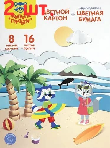 Набор Енот в России, А4, цветной картон и бумага, Арт. БК16-8_38370 (2 шт.)