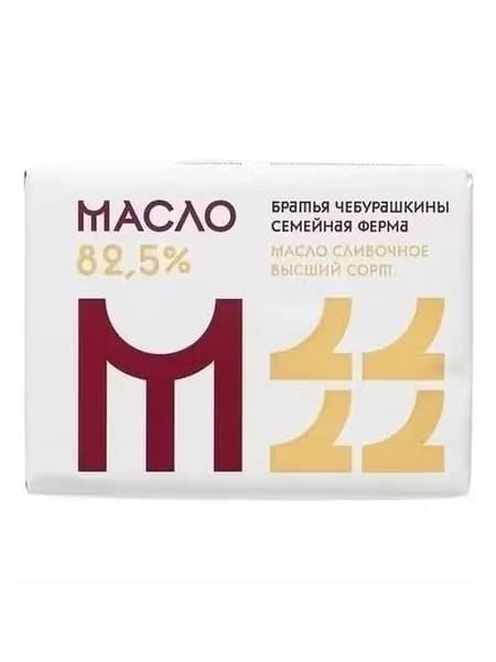 Сливочное масло Братья Чебурашкины высший сорт фермерское 82,5% БЗМЖ 200 г