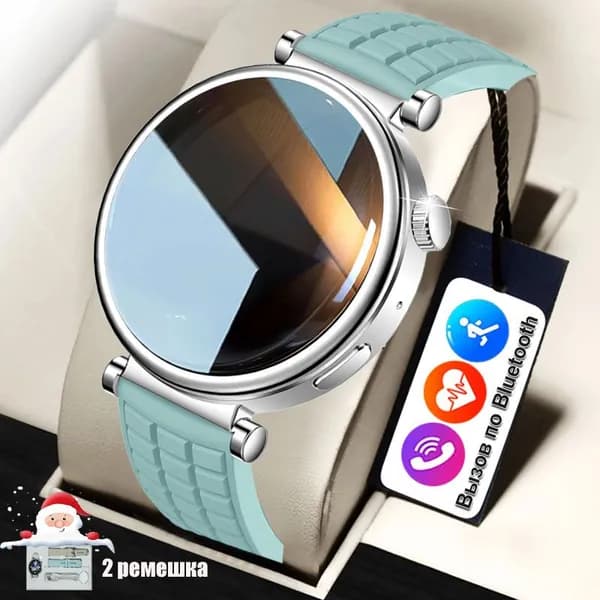 SACOSDING Смарт-часы, 41mm, Зеленый + серый кремний