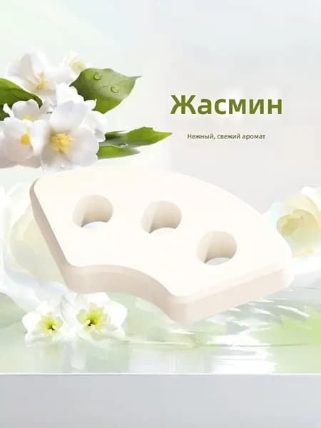Насадка на ершик для унитаза "ASWEI-Toilet-Brush-Set", 1 шт