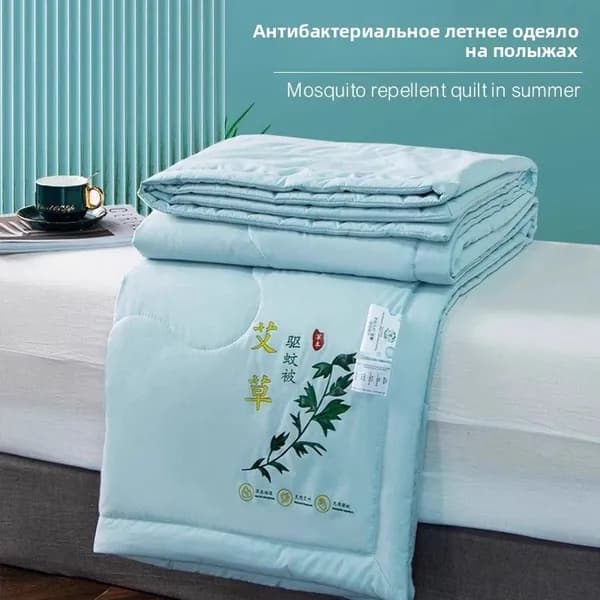 Одеяло Двуспальный 150x200 см, Всесезонное, с наполнителем Волокно, комплект из 1 шт
