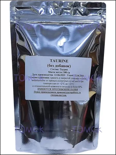 Таурин вкус Натуральный пакет 500г