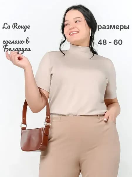 Водолазка тонкая однотонная с коротким рукавом