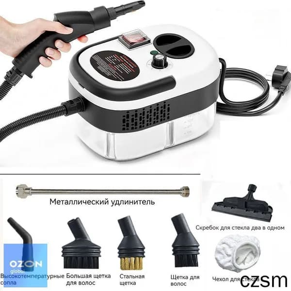 Пароочиститель mzm-20260422143057532 2500 Вт, насадки - 5 шт