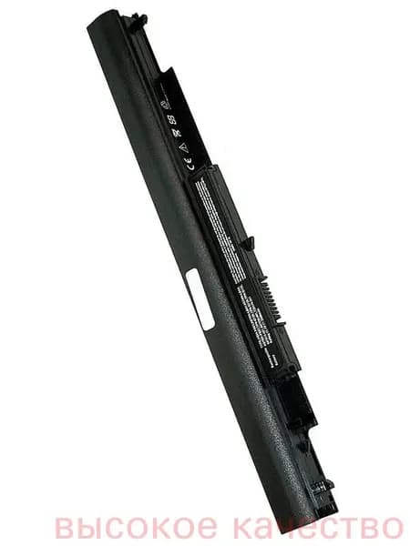 Аккумулятор для ноутбука HP 2600 мАч, (807956-001; HS03; HSTNN-LB6U)