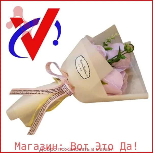 Твердое мыло