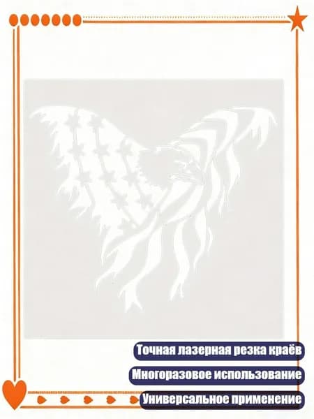 Бумага чертежная