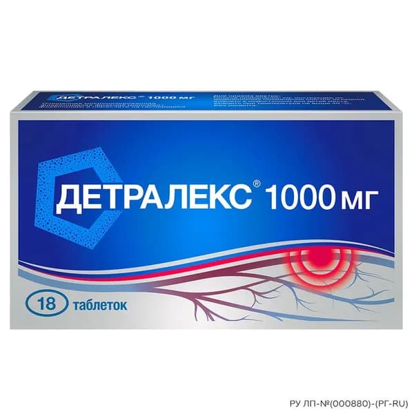 Детралекс 1000 мг таблетки 18 шт