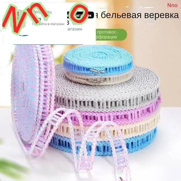 Веревка бельевая 10 м 1 шт салатовый