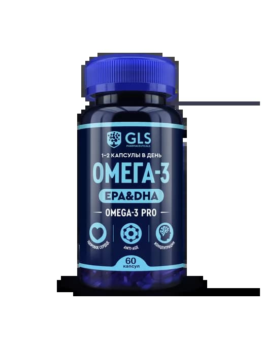 Омега 3 GLS omega 3, для здоровья и энергии