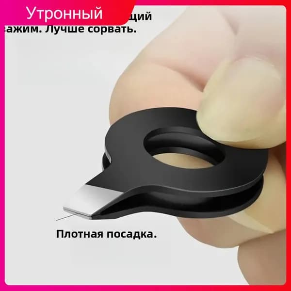 Высокоточные пинцеты для бровей, волосков на лице и ворсинок