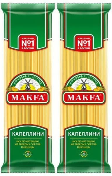 Макаронные изделия Makfa Капеллини, комплект: 2 упаковки по 450 г