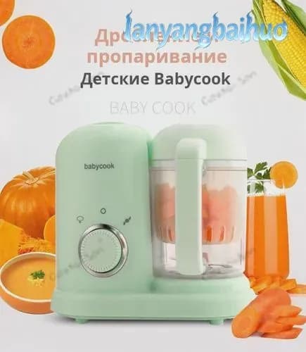 блендер mzm-20260512095220872, салатовый