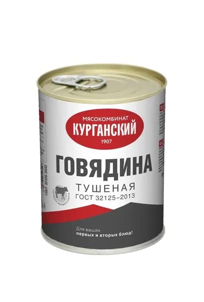 Говядина тушёная Курганский Стандарт высший сорт, 338 г