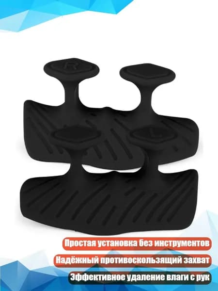 Простая установка, влагостойкие накладки для рук, гибкие защитные перчатки для упражнений и функциональных тренировок, Черный