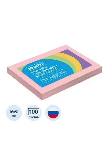 Стикеры ATTACHE Bright colours с клеев.краем 76х51 розовый