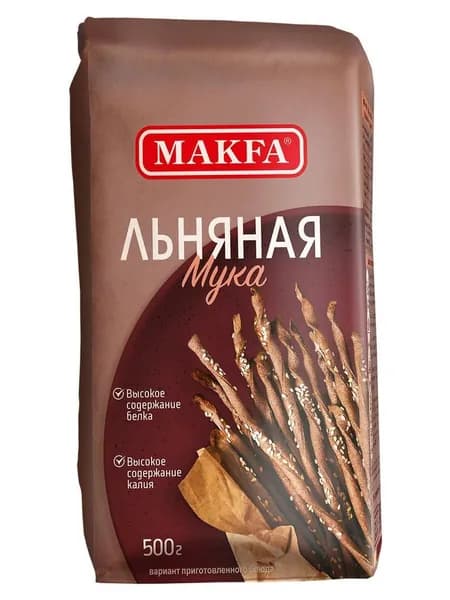 Мука Makfa льняная, 500г x 1 шт