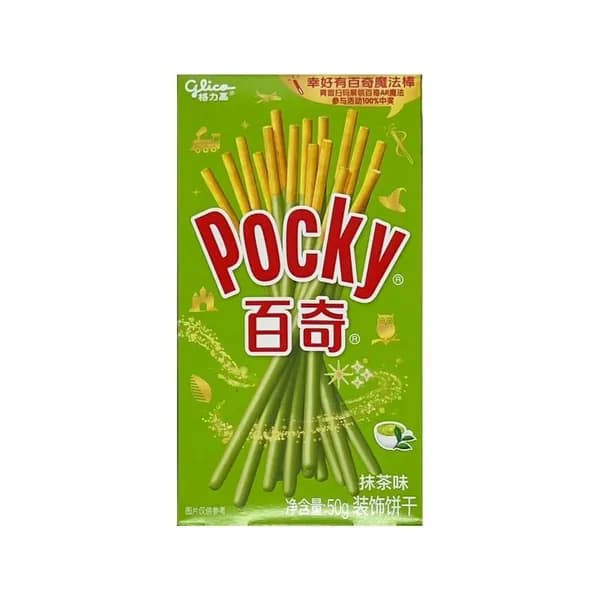 Печенье Glico со вкусом матча, 50 г