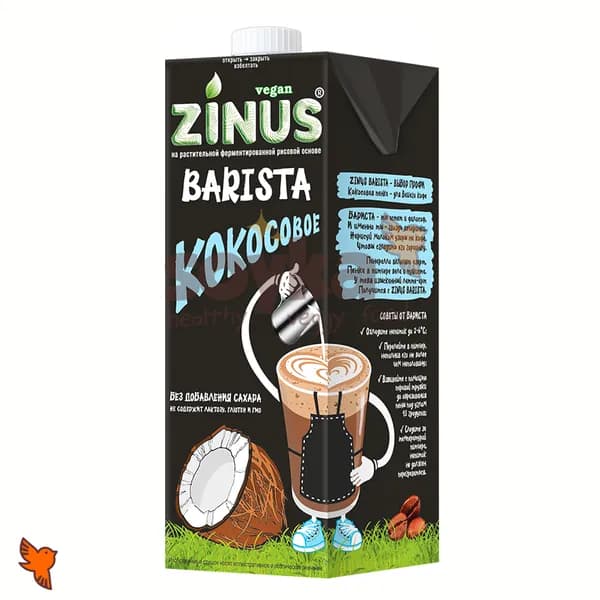 Напиток кокосовый Barista Zinus, 1л