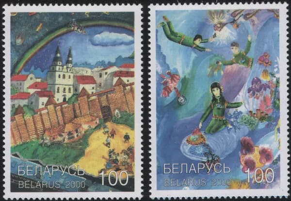 Беларусь 2000 Детский конкурс живописи - Новое тысячелетие, 2 марки (MNH)