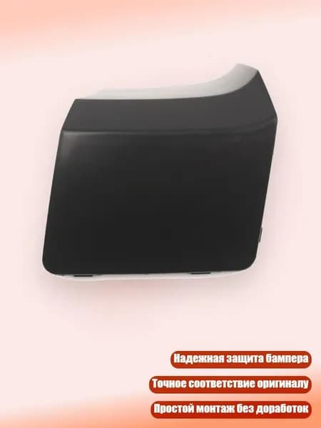 Заглушка буксировочного крюка пластиковая правая неокрашенная для 2011-2014 (57731FG330)