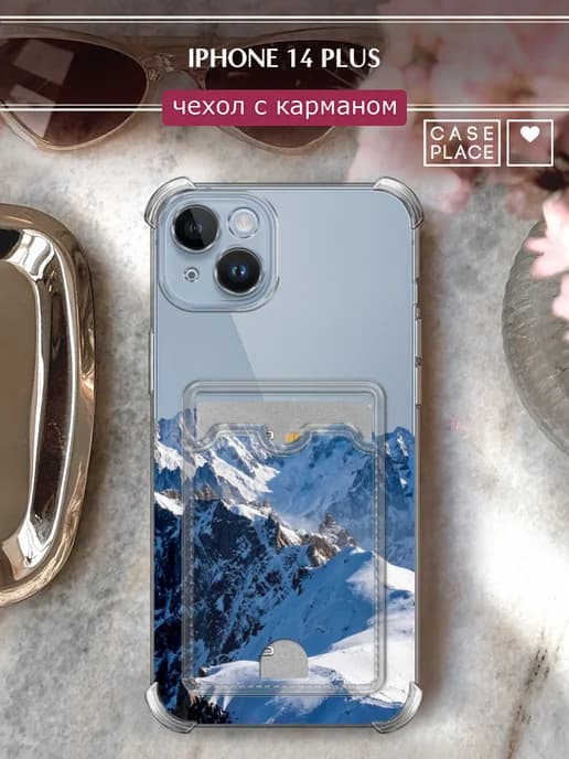 Чехол на iPhone 14 Plus с картхолдером горы