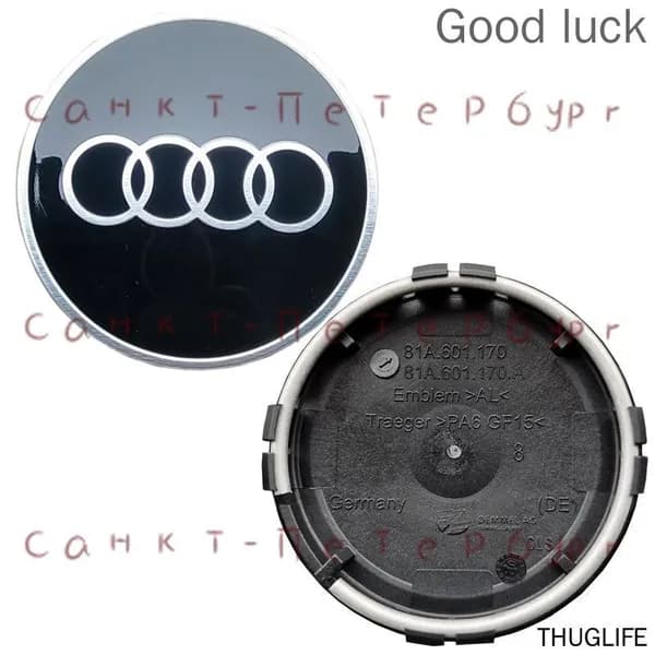Audi Крышка в центре колеса Крышка шины 61MM 8W0 601 170 Крышка колеса