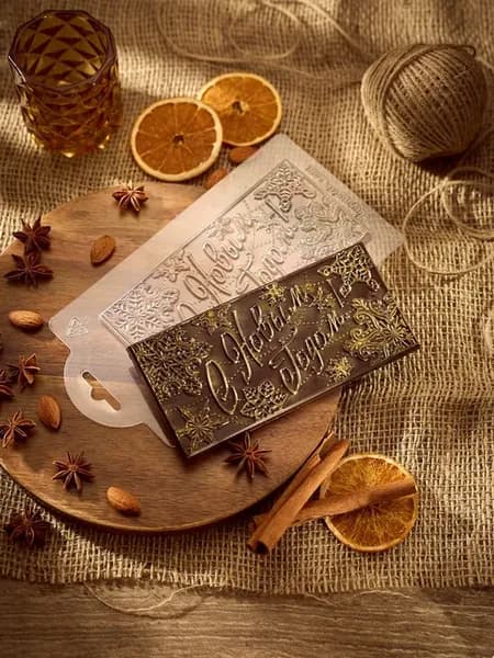 С Новым Годом! снежинки плитка шоколада форма пластиковая