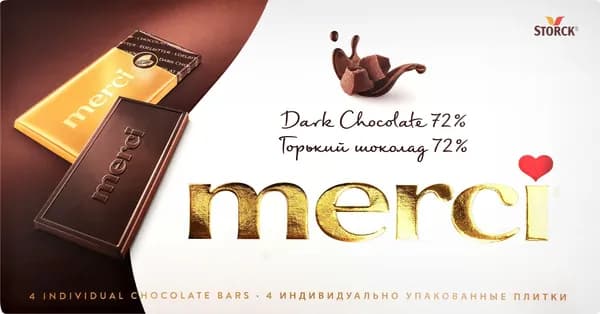 Шоколад горький MERCI, 100г