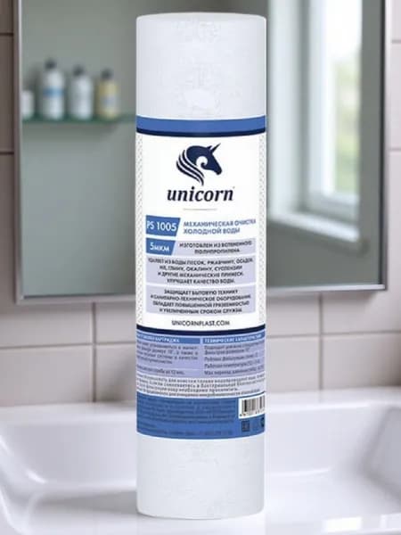 Полипропиленовый картридж механической очистки Unicorn 5 мкм - PS1005SL