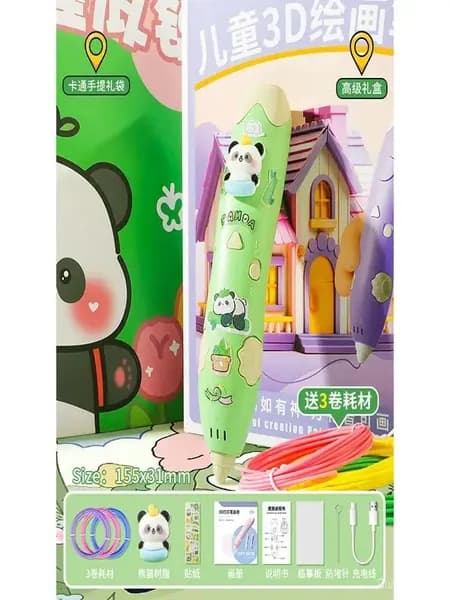 3D ручка для рисования