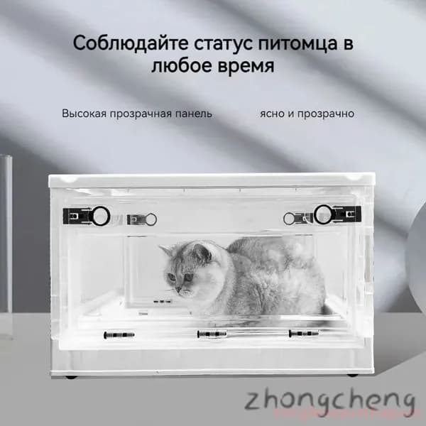 Камера для оксигенации подарок-Кислородный клапан+подгузник