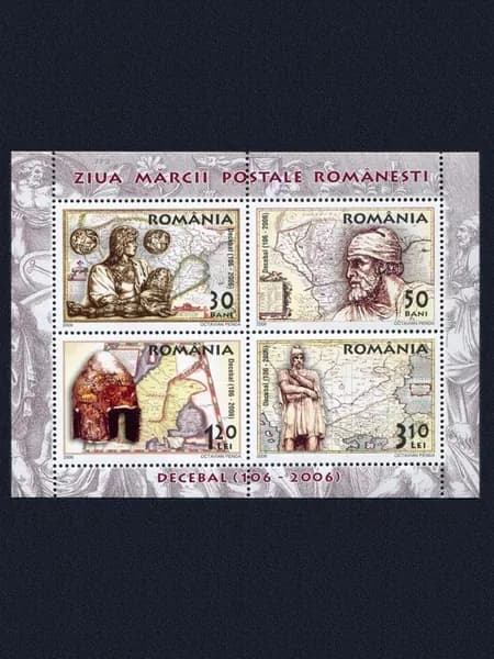 Румыния-2006. Король Децебал. Почтовый блок негашеный