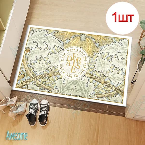 Awesome Коврик придверный 60*40CM-№ 101-Впитывающий-противообрастающий-Можно стирать в машине 40x60 см