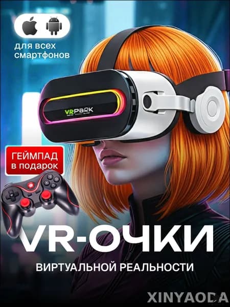 VR-очки