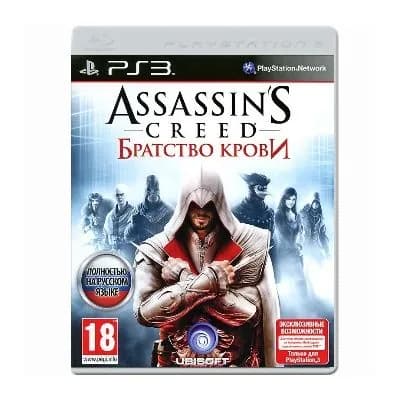 Игра Assassin's Creed: Братство крови (Brotherhood). Издание на диске. Русская версия на ps3.