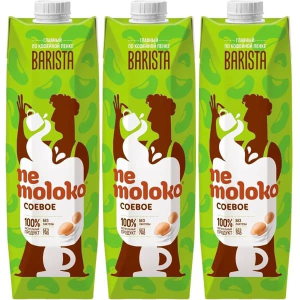 Напиток соевый Nemoloko Barista 1,4% 1 л, набор: 3 штуки