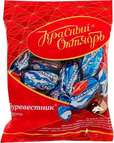Конфеты КРАСНЫЙ ОКТЯБРЬ Буревестник, 250г