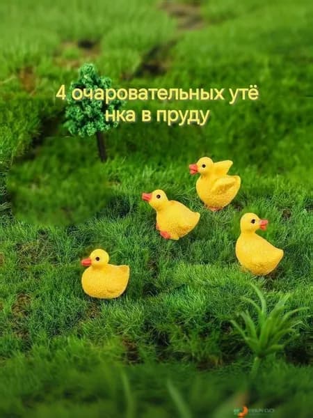 Фигурка садовая