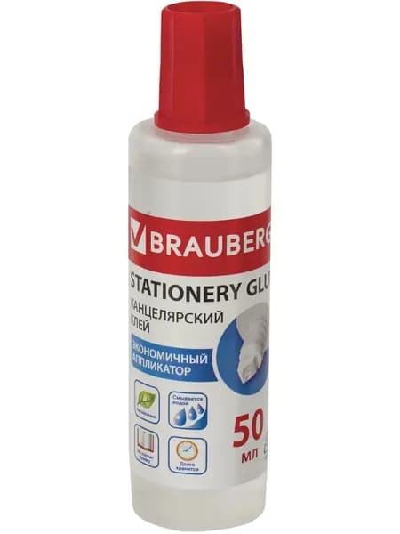 Клей канцелярский 50 мл Brauberg, с аппликатором, 221020