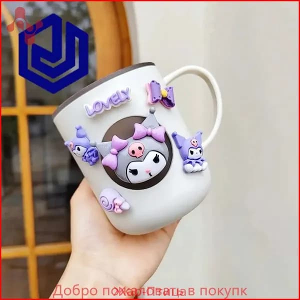 Кружка 1 шт